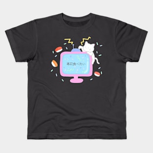 Retro TV and Cat Kids T-Shirt